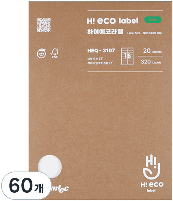 폼텍 하이에코 주소용 라벨지 HEQ-3107, 16칸, 60개