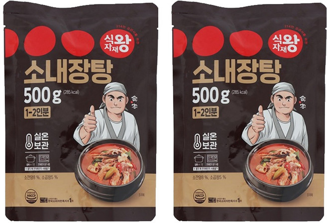 식자재왕 소내장탕, 500g, 2개