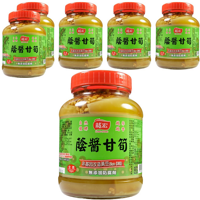 龍宏 蔭醬甘筍, 850g, 6罐