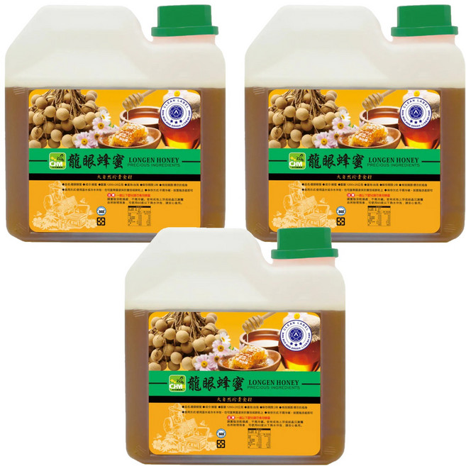 彩花蜜 龍眼蜂蜜 低溫濃縮 無添加 口感香醇濃郁, 1.2kg, 3罐