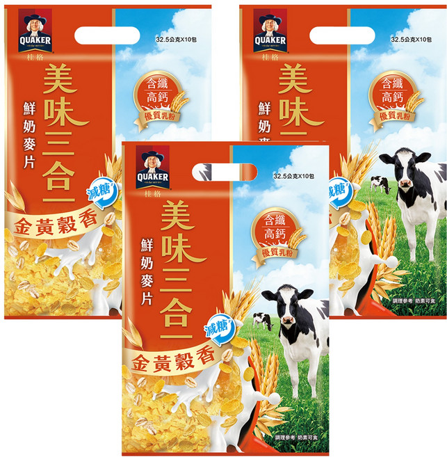 QUAKER 桂格 美味三合一麥片 金黃穀香減糖, 325g, 3袋