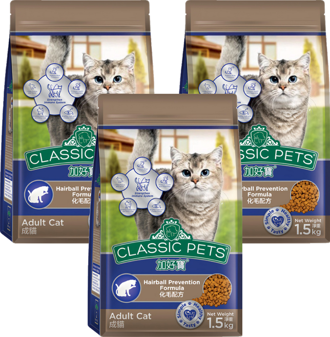 CLASSIC PETS 加好寶 成貓用 乾糧, 化毛配方, 1.5kg, 3袋