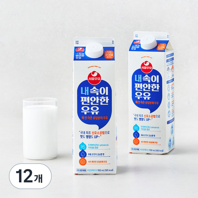 서울우유 내 속이 편안한 우유, 900ml, 12개