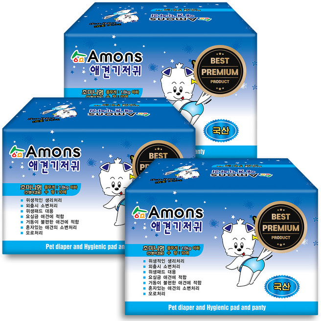 아몬스 프리미엄 암컷용 애견기저귀, 미니, 10개입, 3개