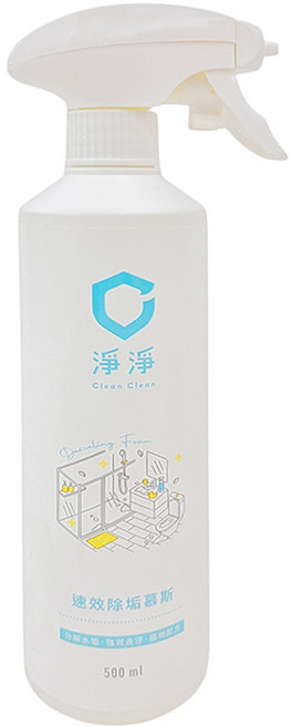 Clean Clean 淨淨 速效除垢慕斯, 500ml, 1瓶