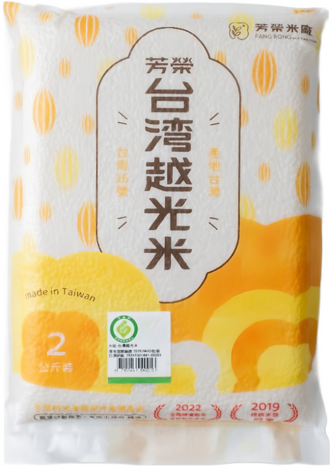 芳榮米廠 台灣越光米, 2kg, 1包, CNS一等