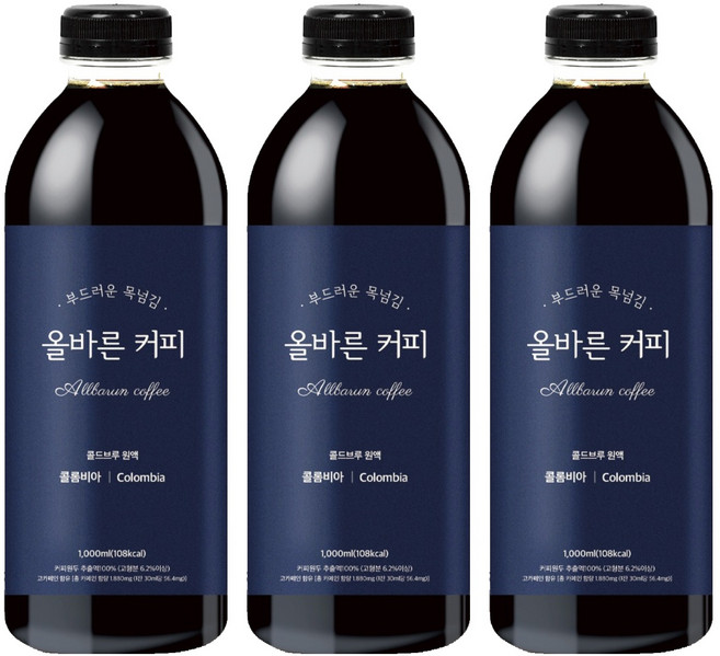 올바른커피 콜롬비아 수프리모 콜드브루 원액 더치커피, 1L, 1개입, 3개