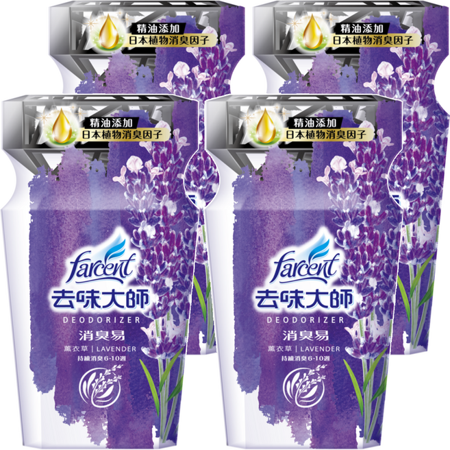 farcent 花仙子 去味大師 消臭易 薰衣草, 350ml, 4瓶