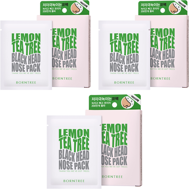 BORNTREE 檸檬茶樹去黑頭妙鼻貼, 10片, 3盒