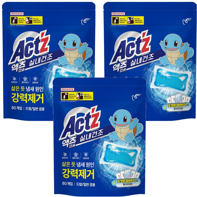 액츠 실내건조 캡슐세제, 80개입, 560g, 3개