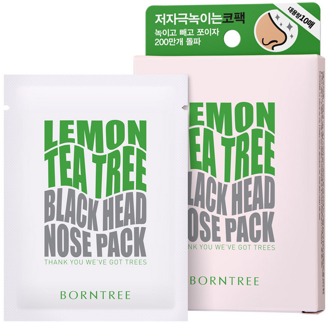 BORNTREE 檸檬茶樹去黑頭妙鼻貼, 10片, 1盒