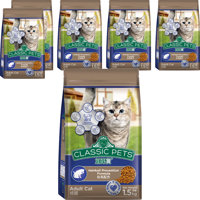 CLASSIC PETS 加好寶 成貓用 乾糧, 化毛配方, 1.5kg, 6袋
