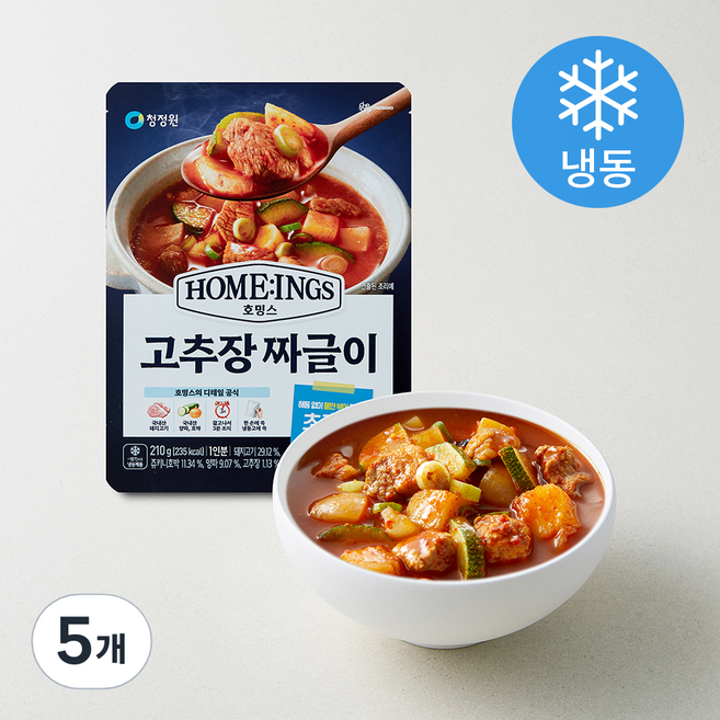 호밍스 고추장짜글이 1인분(냉동), 210g, 5개