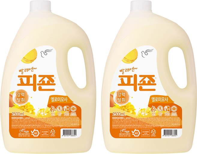 피죤 레귤러 섬유유연제 옐로미모사 본품, 2.5L, 2개