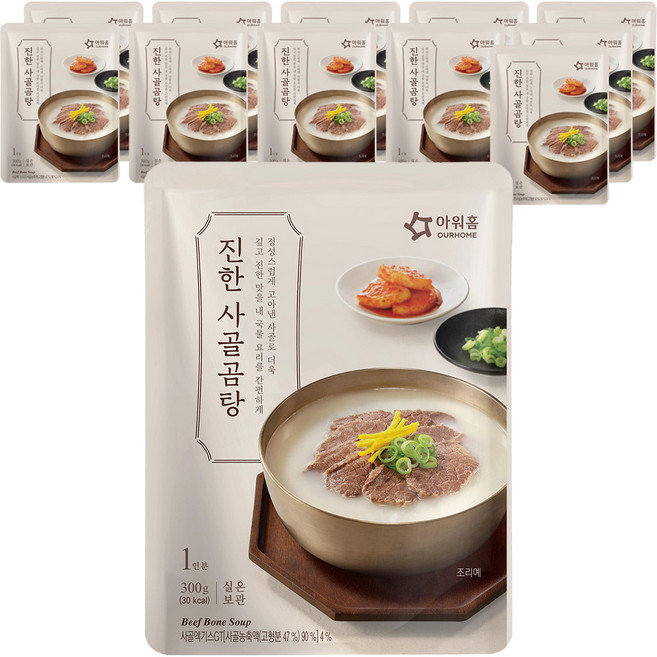 아워홈 진한 사골곰탕, 300g, 12개