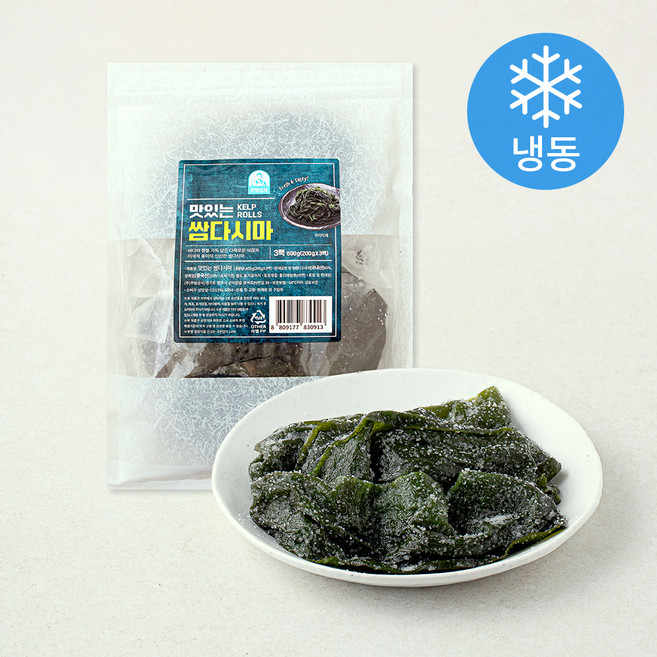 주일상사 맛있는 쌈다시마 (냉동), 200g, 3개