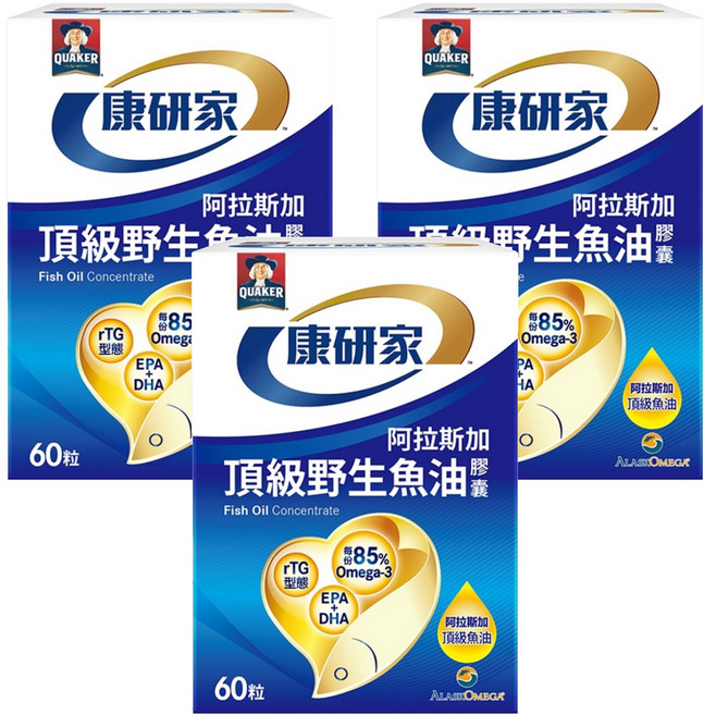 QUAKER 桂格 康研家 頂級野生魚油膠囊 85% 高濃度/1.2g Omega-3/EPA/DHA/阿拉斯加野生鱈魚, 60顆, 3盒