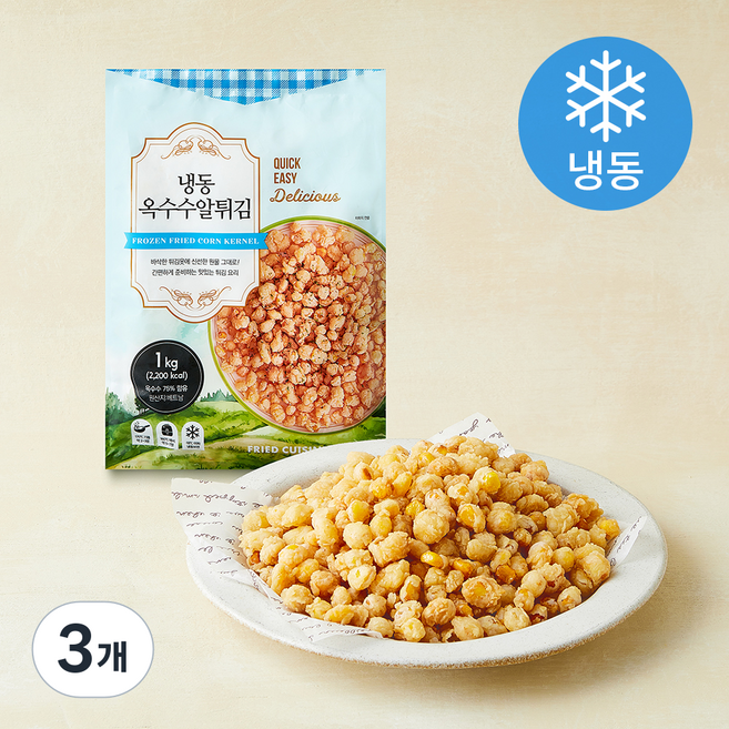 글로벌냉동식품 베트남산 옥수수알튀김 (냉동), 1kg, 3개