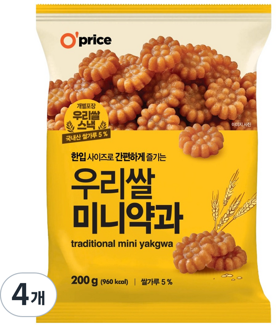 오프라이스 우리쌀 미니약과, 200g, 4개