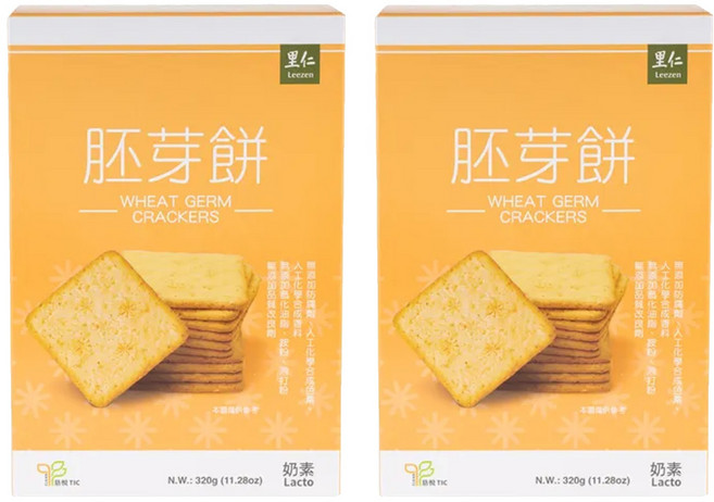 里仁 胚芽餅, 320g, 2盒