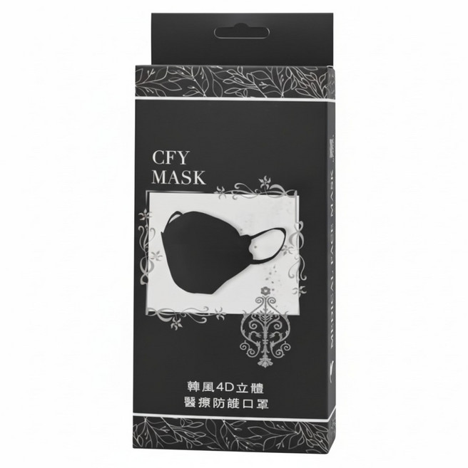 久富餘 KF94韓版4層立體醫療口罩 雙鋼印, 極致冷灰, 10片, 1盒