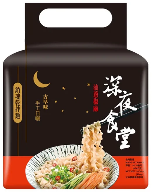 CHI-SHENG 耆盛食品 深夜食堂乾拌麵 油蔥椒麻, 4包