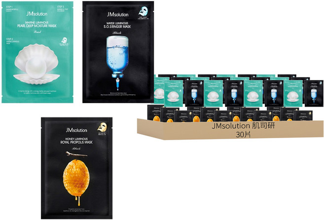 JMsolution 肌司研 面膜組, 30片, 1組