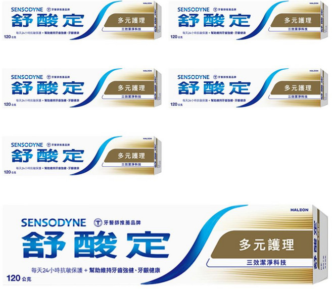 SENSODYNE 舒酸定 長效抗敏牙膏 多元護理牙膏, 120g, 6條