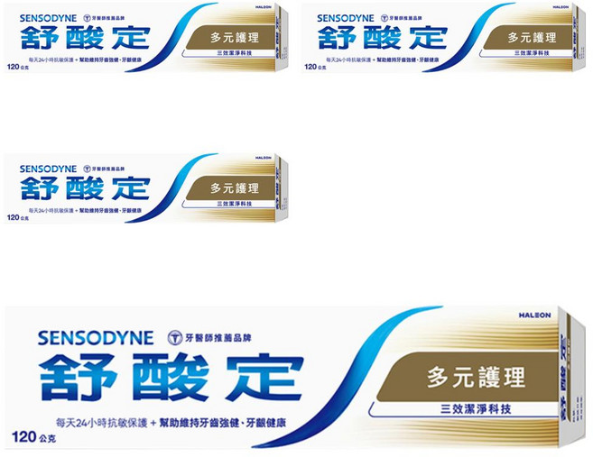 SENSODYNE 舒酸定 長效抗敏牙膏 多元護理牙膏, 120g, 4條