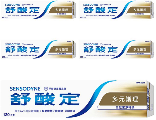 SENSODYNE 舒酸定 長效抗敏牙膏 多元護理牙膏, 120g, 5條