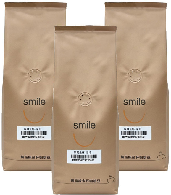 smile coffee 微笑咖啡 精品級金杯咖啡豆 典藏金杯 深焙, 咖啡豆(無研磨), 450g, 3袋