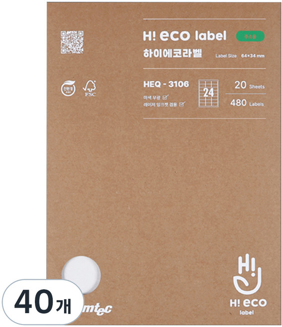 폼텍 하이에코 주소용 라벨지 HEQ-3106, 24칸, 40개