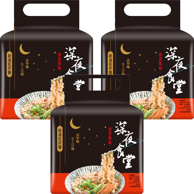 CHI-SHENG 耆盛食品 深夜食堂乾拌麵 油蔥椒麻, 12包