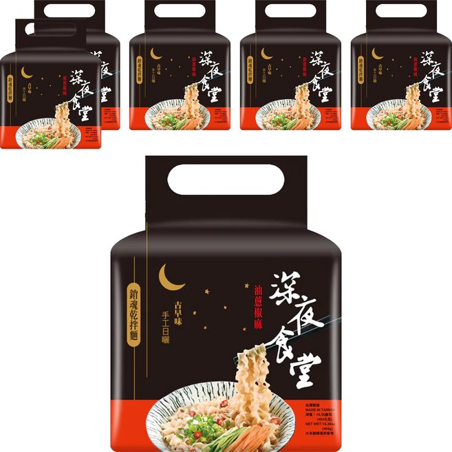 CHI-SHENG 耆盛食品 深夜食堂乾拌麵 油蔥椒麻, 24包