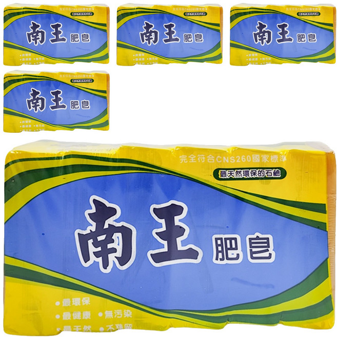 LANOWN 南王 肥皂, 100g, 30塊