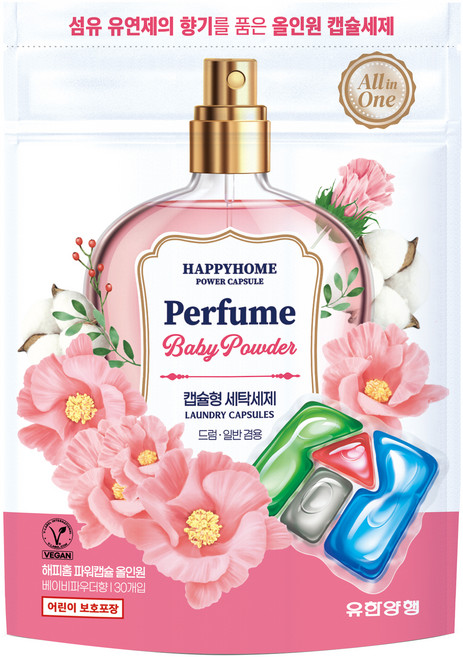 해피홈 퍼퓸 파워캡슐 베이비파우더, 30개입, 1개
