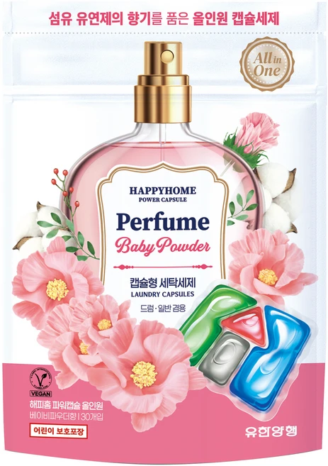 해피홈 퍼퓸 파워캡슐 베이비파우더, 30개입, 1개 - 쿠팡