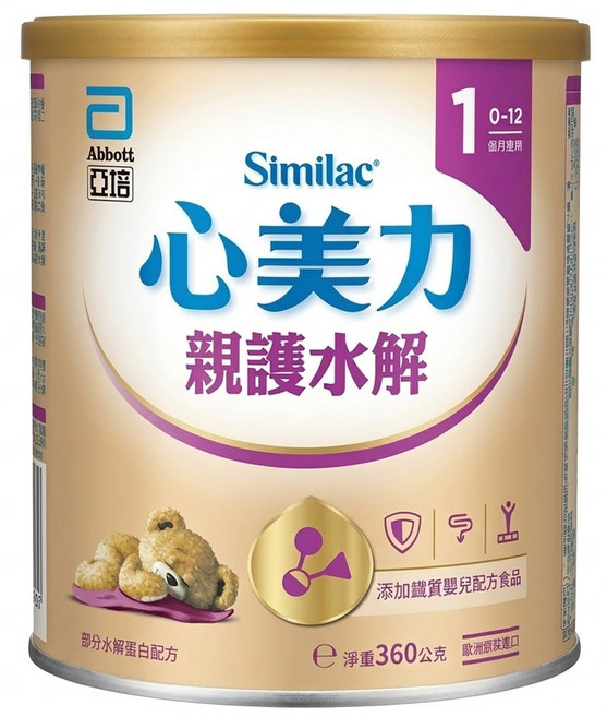 Abbott 亞培 Similac 心美力 1號親護部份水解蛋白配方 0~12個月, 360g, 1罐