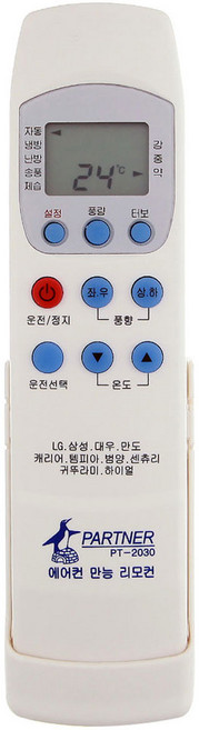 파트너 만능 에어컨 리모컨, PT2030, 1개