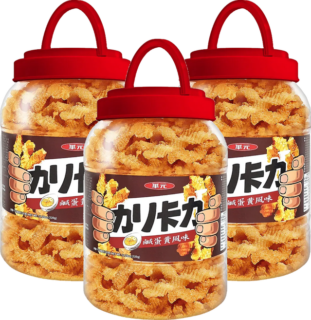 華元 卡力卡力重量級 鹹蛋黃風味, 320g, 3罐