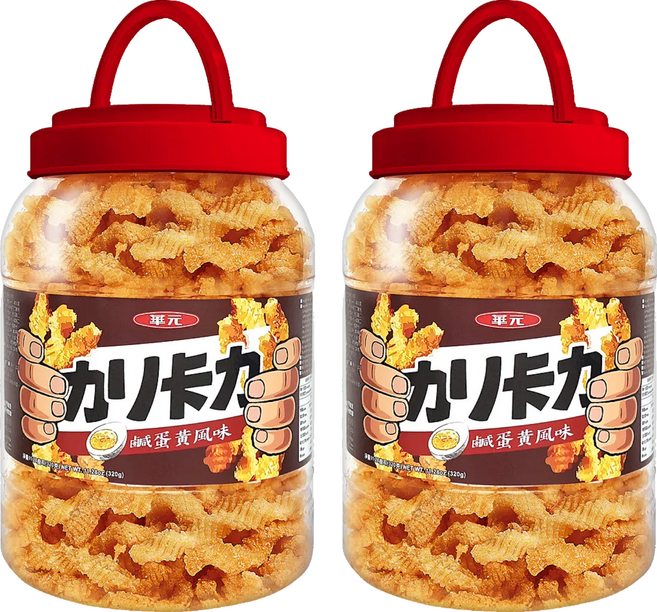 華元 卡力卡力重量級 鹹蛋黃風味, 320g, 2罐