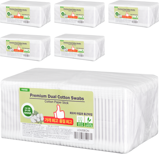 루이본 엑스퍼트 대용량 듀얼 면봉, 1000개입, 6개