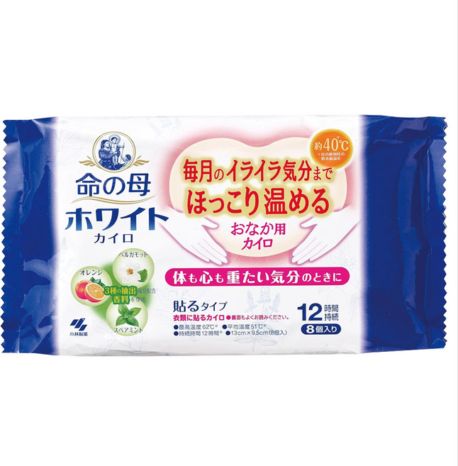 KOBAYASHI 小林製藥 桐灰命之母黏貼式草本暖暖包 8個, 1袋