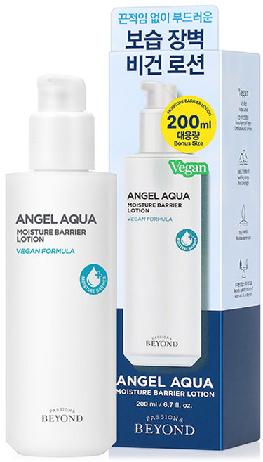 [비건라이프] 비욘드 엔젤 아쿠아 보습 장벽 로션, 1개, 200ml
