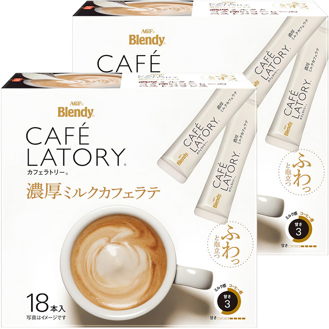 AGF LATORY 濃厚拿鐵咖啡, 10.5g, 18入, 2盒