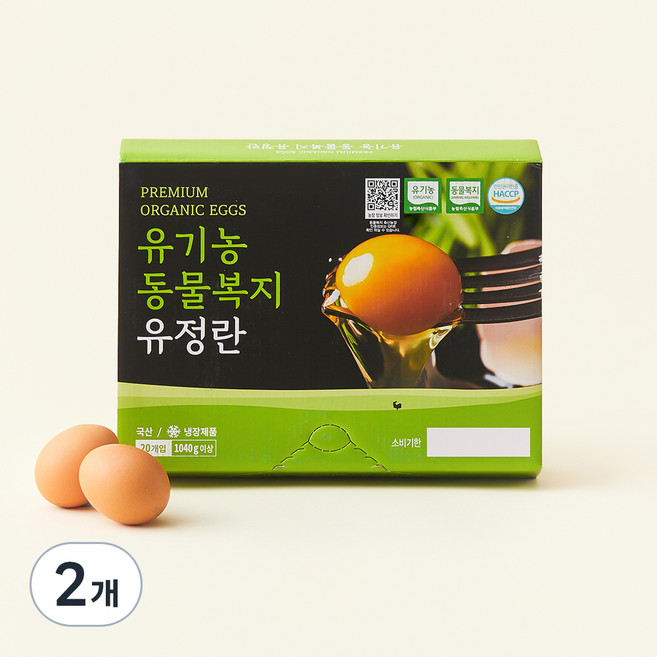 해밀 동물복지 유기농 유정란, 20구, 2개