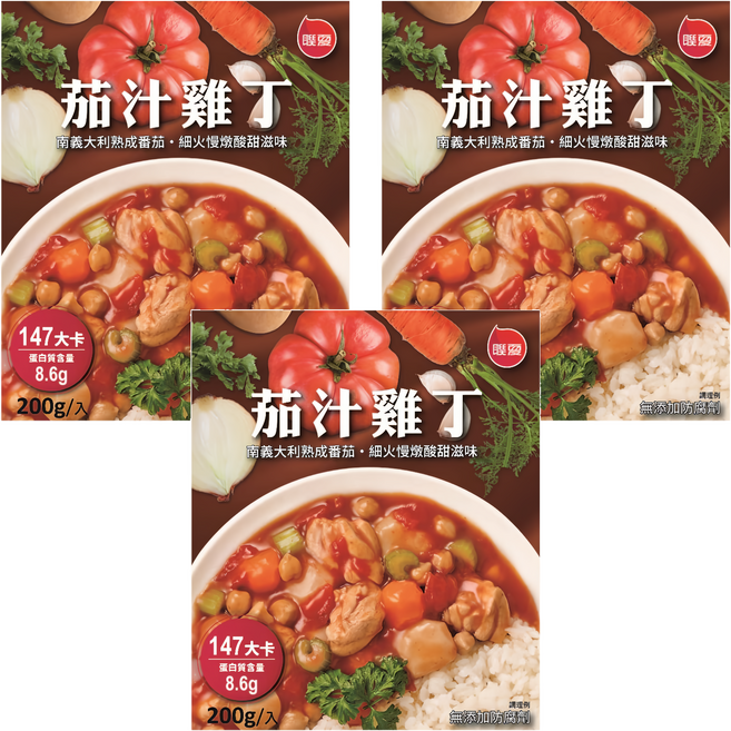 聯夏 茄汁雞丁, 200g, 3盒