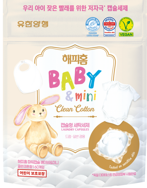 [비건라이프] 해피홈 파워캡슐 베이비앤미니 유아 캡슐세제 60개입, 450g, 1개