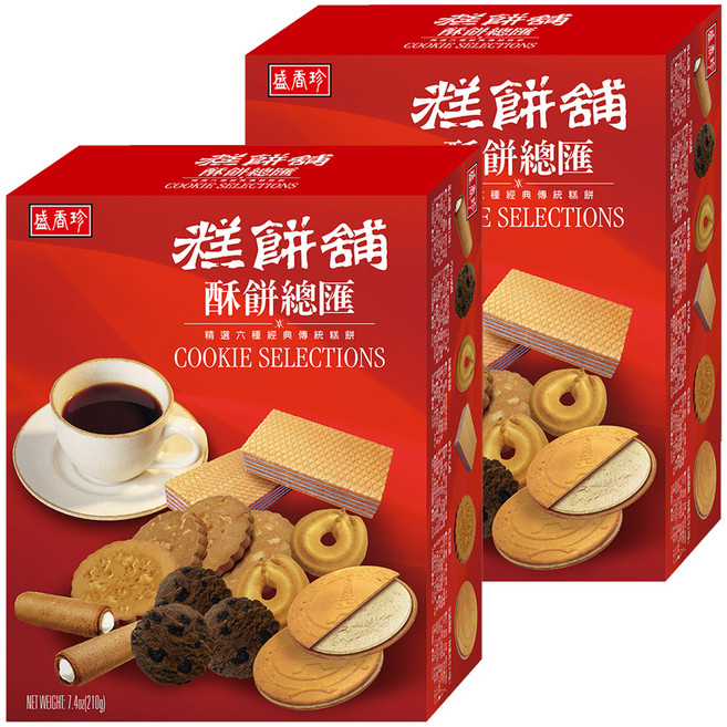 盛香珍 糕餅舖 酥餅總匯, 特濃花生口味法國薄酥 + 咖啡口味捲心脆捲 + 花生口味煎餅 + 奶油口味斯納普蛋酥 + 香芋口味夾心酥 + 巧克粒奶酥, 2盒