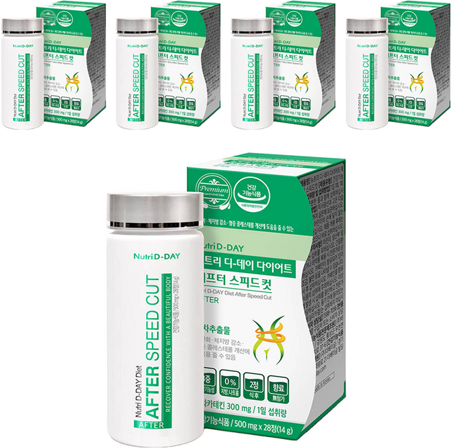 뉴트리디데이 디데이 다이어트 애프터 스피드컷, 28정, 5개